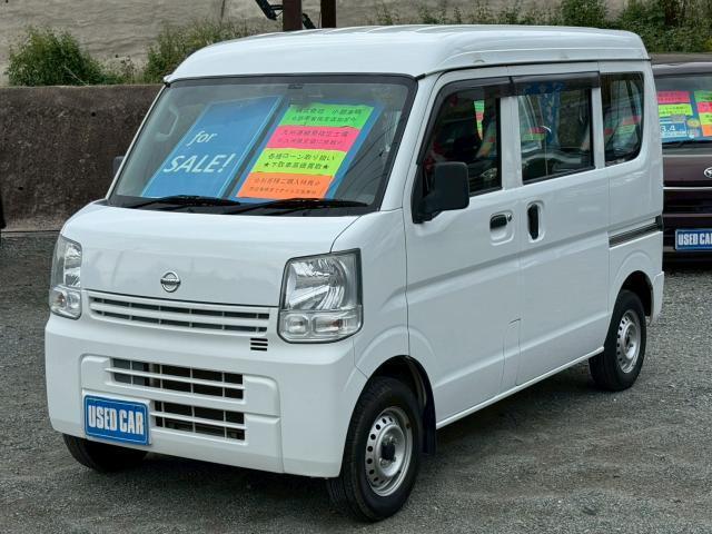 Nissan Nv100clipper VAN