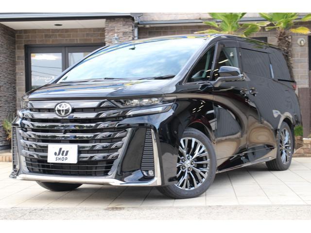 Toyota Vellfire Hybrid