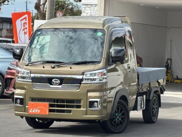 Daihatsu Hijet Truck