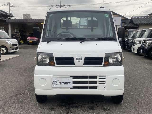 Nissan Clipper Truck