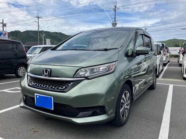 Honda Freed Plus Hybrid