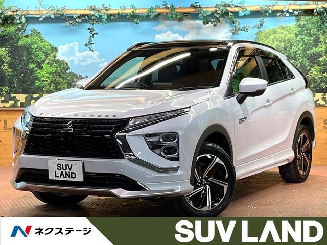 Mitsubishi Eclipse Cross Phev