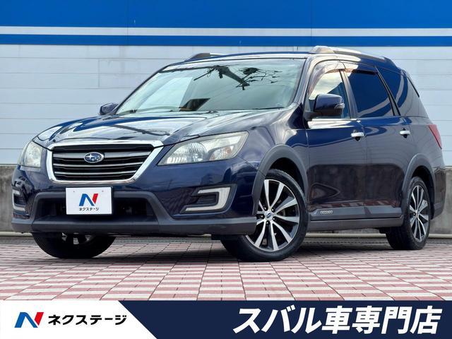 Subaru Exiga Crossover7