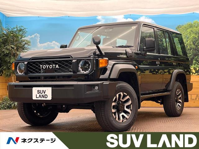 Toyota Land Cruiser 70