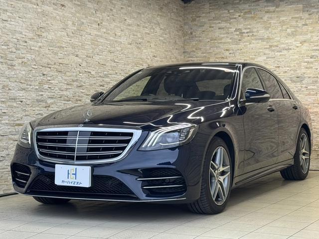 Mercedes Benz S-class