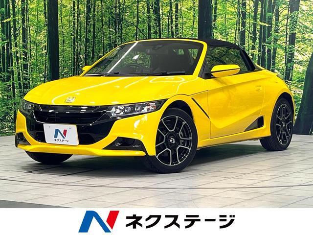 Honda S660