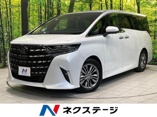 Toyota Alphard Hybrid