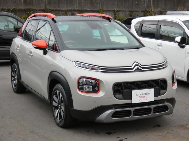 Citroen C3 Aircross