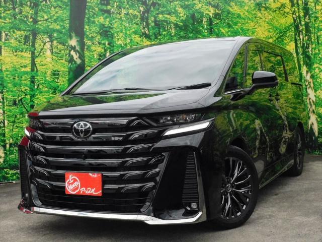 Toyota Vellfire Hybrid