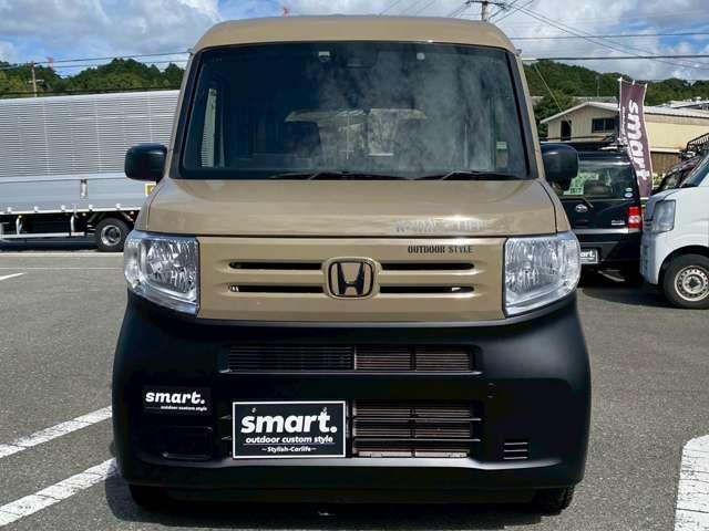 Honda N-van Plus Style