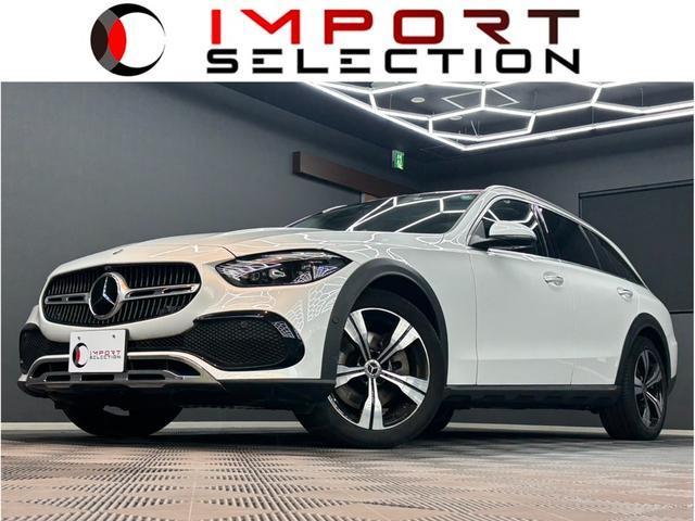 Mercedes Benz C-class ALL Terrain