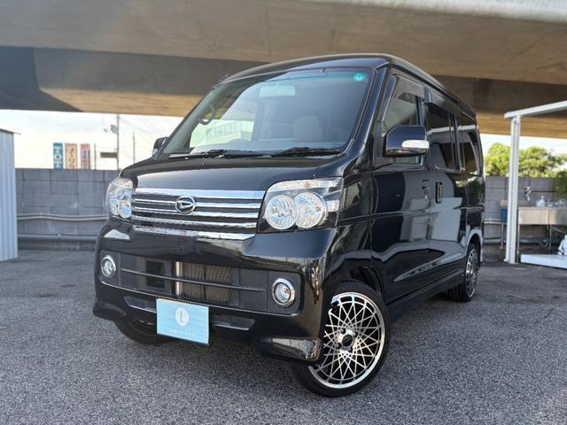 Daihatsu Atrai Wagon