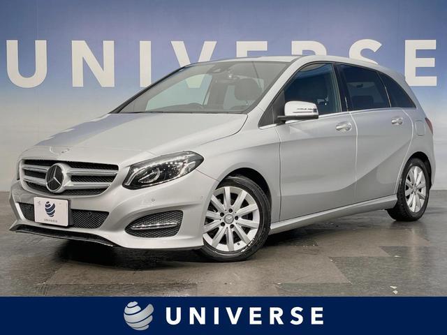 Mercedes Benz B-class