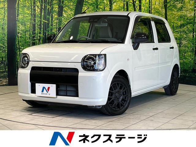 Daihatsu Mira Tocot
