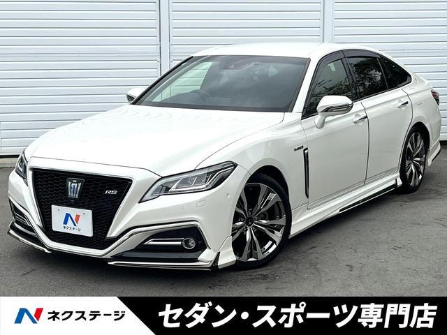Toyota Crown Hybrid