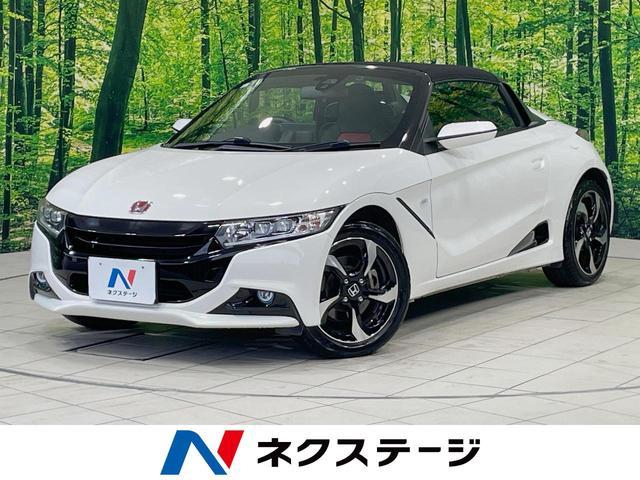 Honda S660