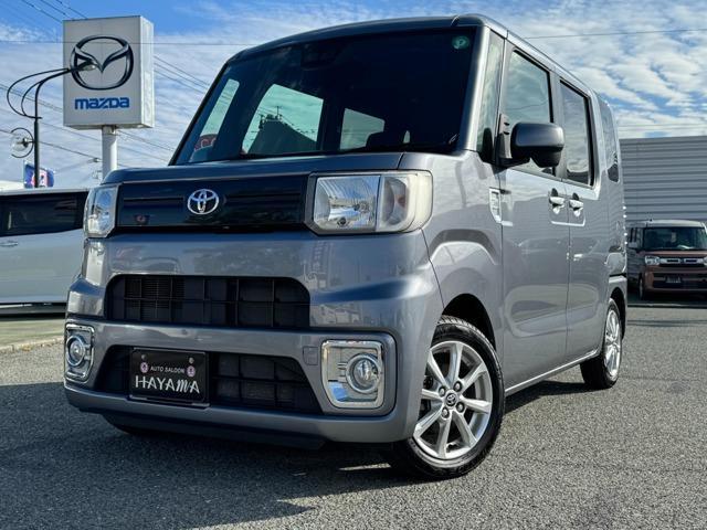 Toyota Pixis Mega