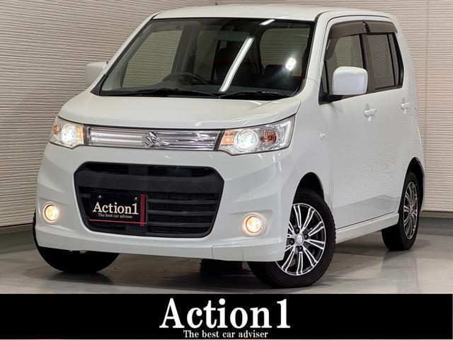 Suzuki Wagon R Stingray