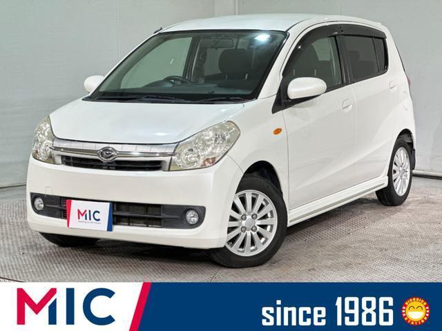 Daihatsu Mira Custom