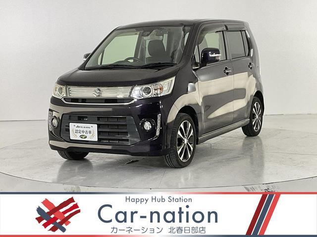 Suzuki Wagon R Stingray