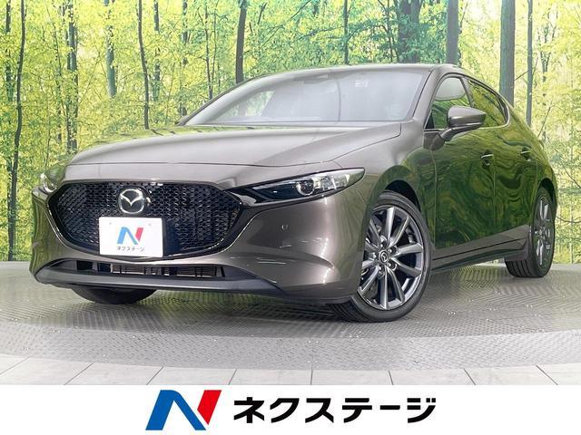 Mazda Mazda3 Fastback
