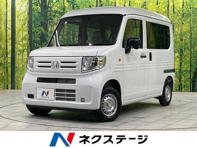 Honda N-van