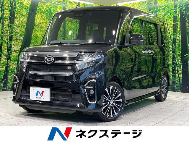 DAIHATSU TANTO LA650S 2020