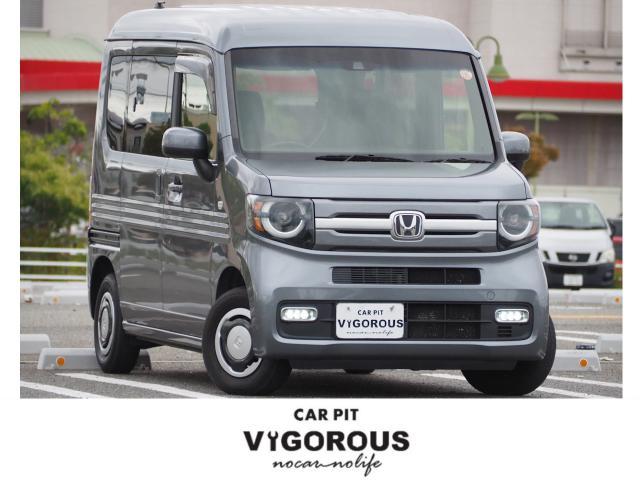 Honda N-van