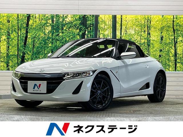 Honda S660