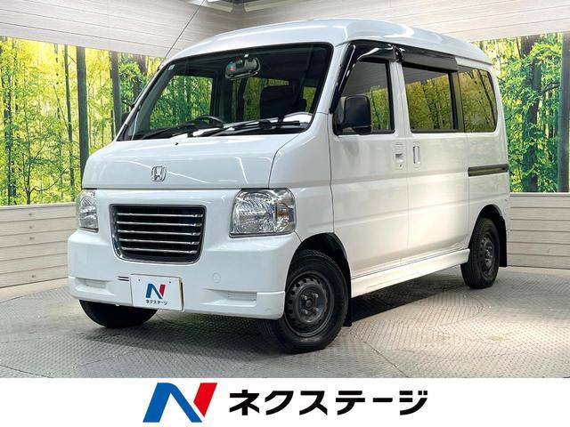 Honda Vamos Hobio PRO