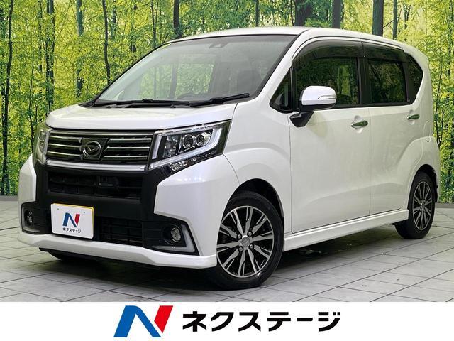 DAIHATSU MOVE LA150S 2016