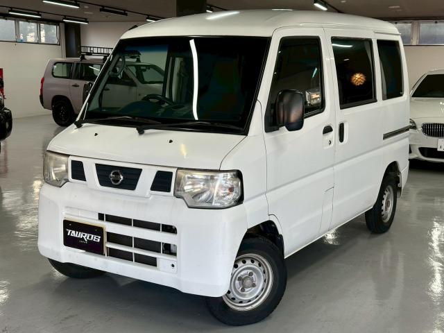 Nissan Nv100clipper VAN