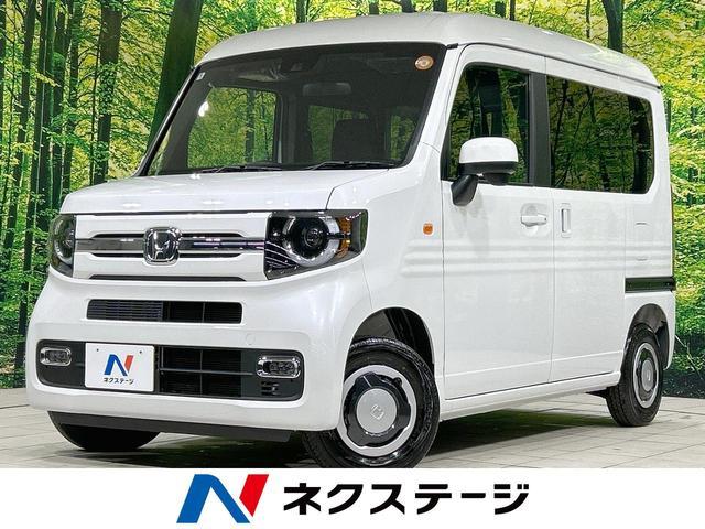 Honda N-van