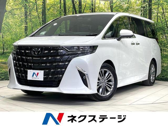 Toyota Alphard Hybrid