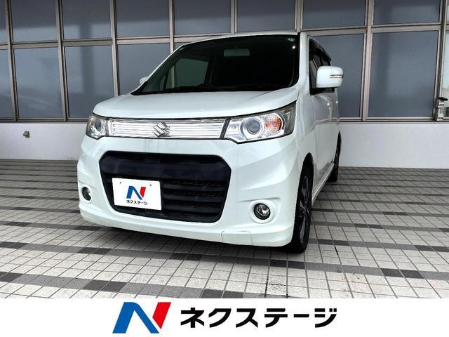 Suzuki Wagon R Stingray