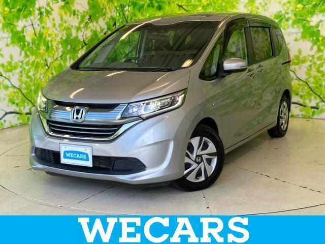 Honda Freed Hybrid
