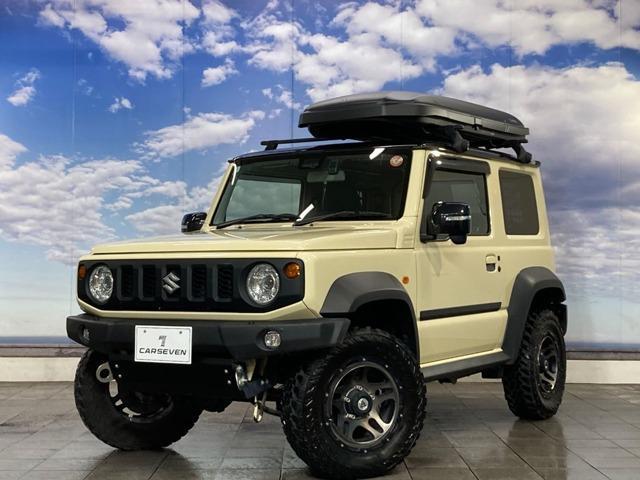 Suzuki Jimny Sierra