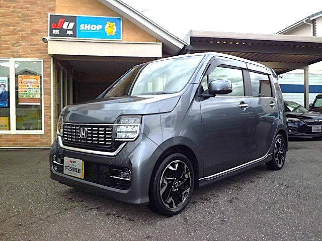 Honda N-wgn