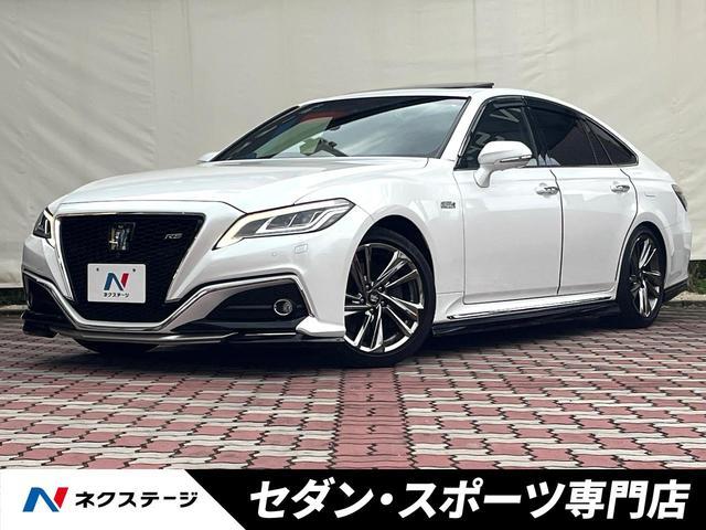 Toyota Crown Hybrid