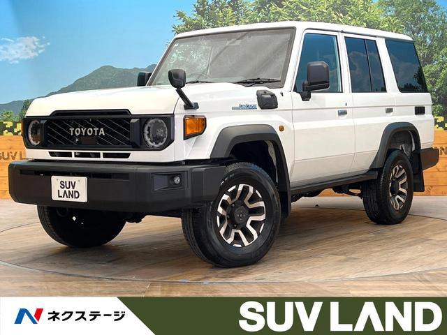Toyota Land Cruiser 70