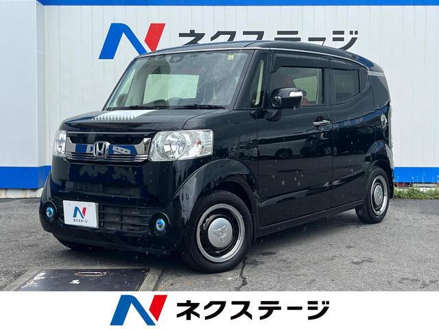 Honda N-box Slash