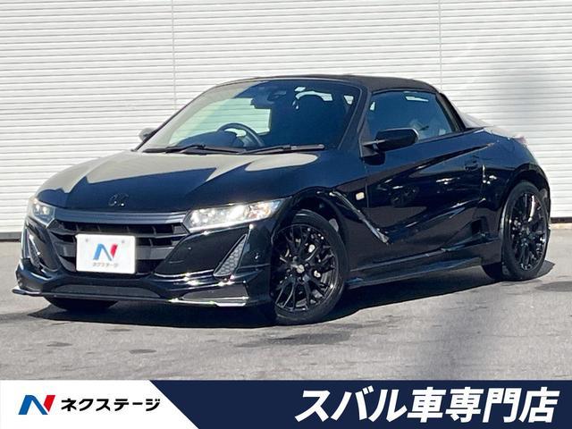 Honda S660
