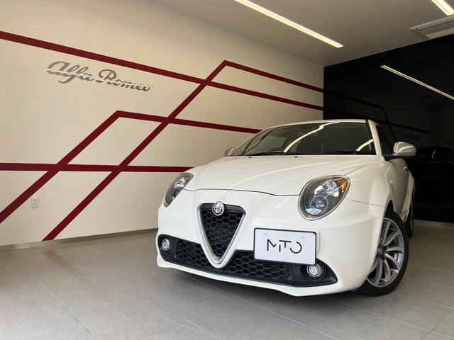 Alfa Romeo Mito
