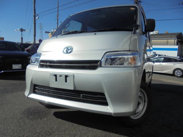Toyota Townace VAN