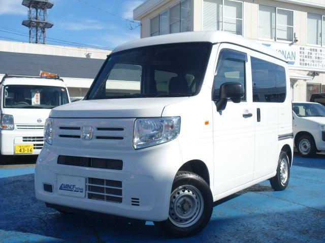 Honda N-van