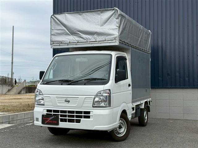 Nissan Nt100clipper Truck