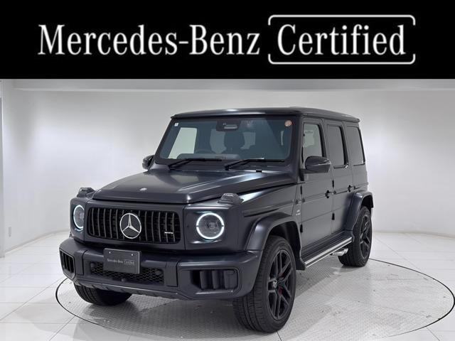 Mercedes AMG G-class