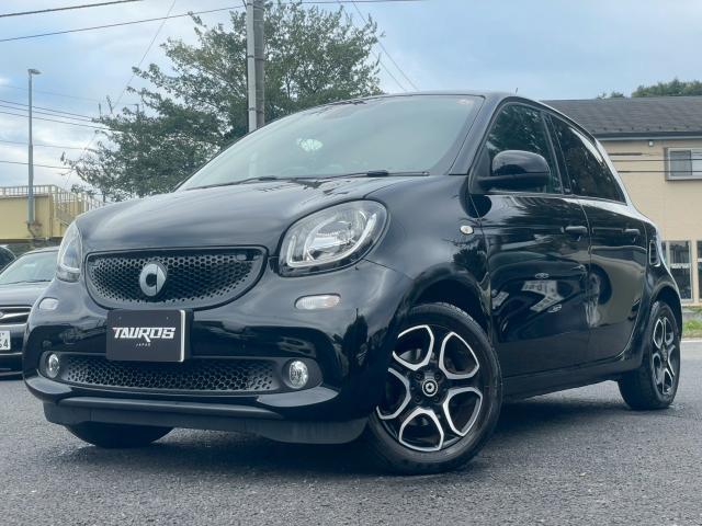 MCC Smart Smart FOR Four