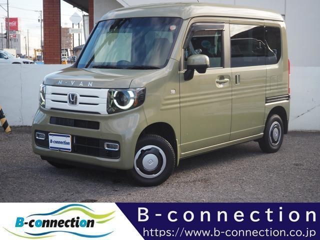 Honda N-van Plus Style
