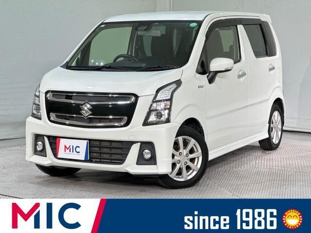 Suzuki Wagon R Stingray